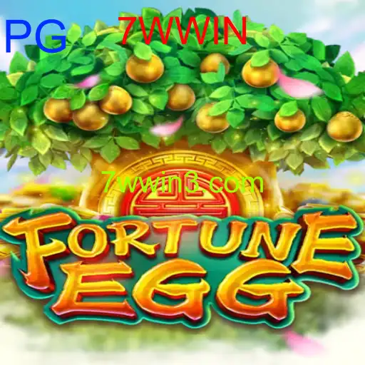 FortuneEgg