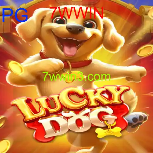LuckyDog