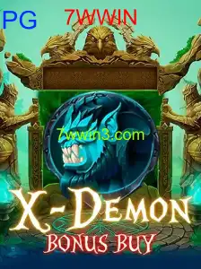 XDemonBonusBuy